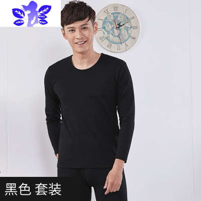 Ideamini男士秋衣秋裤棉毛衫基础薄款保暖内衣棉精梳棉圆领打底套装