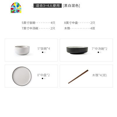 碗碟套装复古餐具美式轻奢家用欧式组合盘子简约北欧个性结婚送礼 FENGHOU 42件套]黑色送PVC餐垫四张