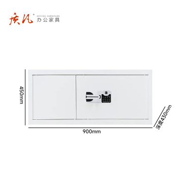 苏宁 质凡 办公家具 保密柜财务档案柜资料柜单节国保指纹锁/ZF-BMG078/900*430*450mm