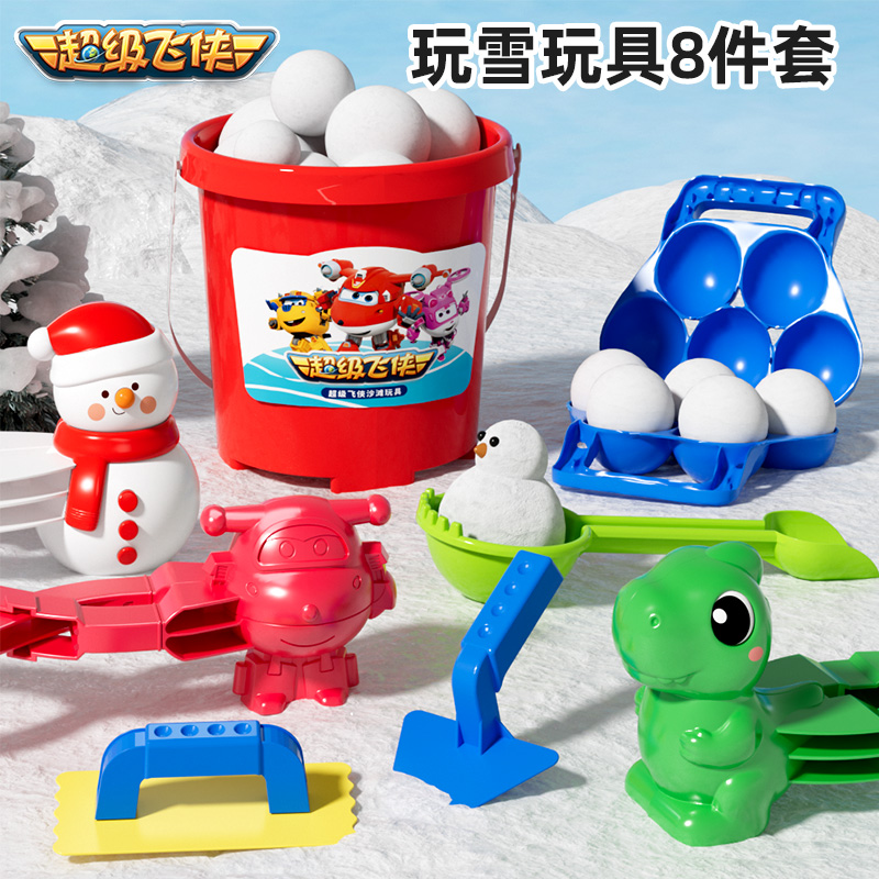 超级飞侠桶雪夹3750