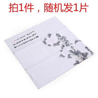 家柏饰(CORATED)吸水功夫茶具配件茶桌茶布抹布复古手绘棉麻加厚茶道零配