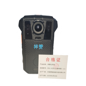 祥赞 记录仪 DSJ-XZEC20高配版(128G)
