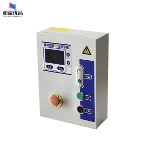 沁渝优品 智能提升门控制系统 YC-W-15 个