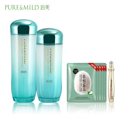 泊美水乳套装植物菁盈粹肌源恒润化妆水乳液保湿补水官方旗舰店专柜正品护肤品女醇润型