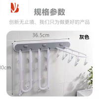 三维工匠折叠晾衣架免打孔24夹防风袜子架内衣裤阳台卫生间多夹收纳家用