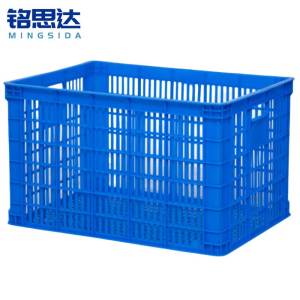 铭思达收纳筐680*480*400mm个