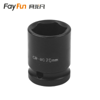 具非凡 套筒 20mm个