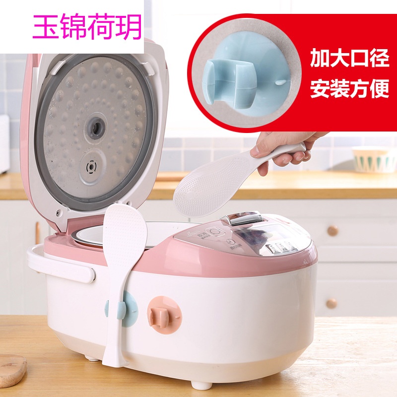 电饭煲饭勺架创意硅胶收纳小工具厨房用品家用吸盘式饭勺座收纳架