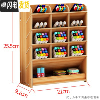 三维工匠笔筒北欧ins收纳盒创意时尚可爱女清新办公室桌面学生儿童文具用品杂物盒木质大容量架桶 B12樱桃木(送手机支架)