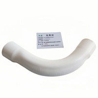 兆益 PVC穿线管加长弯头 1.5寸50mm 个