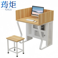 荺炬考试桌80*60*75*30cm含1凳套