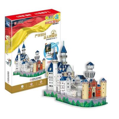 [M]严谨德国新天鹅城堡 世界著名建筑 文化之旅6-9787111339649