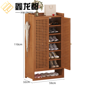 鑫龙都