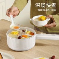 荣事达电煮锅学生宿舍锅多功能一体不粘锅家用电炒菜炒锅电热火锅DZG16A551