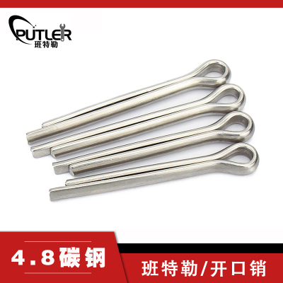 班特勒开口销 M6x100mm 4.8级