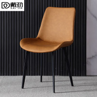 戴劲岩板餐桌椅组合新中式家用现代简约方形饭桌小户型四脚椅 两把