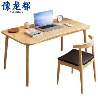 豫龙都 书桌椅 1.2m 套