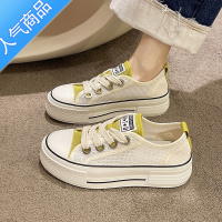 SUNTEK小白鞋女鞋春季夏季新款百搭透气单2023春秋帆布运动板鞋网鞋薄款