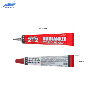 螺栓标记膏 红色20ML/支