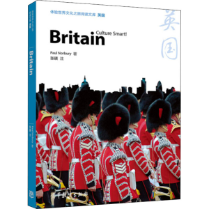 [M]英国-9787040470635
