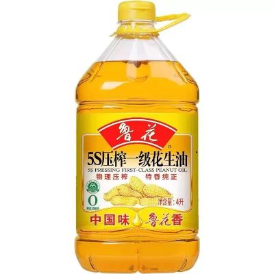 鲁花花生油 5S压榨花生油 鲁花花生油4l 食用油 新老包装随机发货