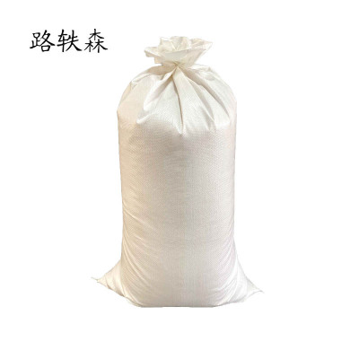 路轶森 编织袋 40*60cm 个