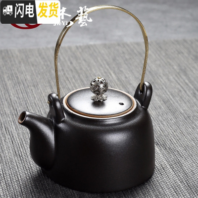 三维工匠手工提梁壶过滤泡茶壶大号陶瓷粗陶壶家用手抓壶日式创意功夫茶壶 古陶[茶壶]圆梁壶黑禅茶具