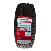 朝阳 雪地胎175/70R14 条