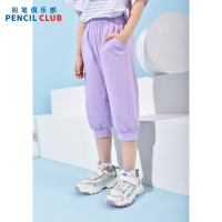 [1件3折]铅笔俱乐部童装2025夏装新款女童针织中裤儿童裤子中大童束脚裤子