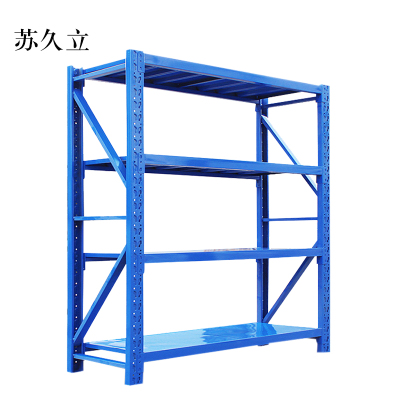 苏久立承重240kg货架置物架钢制货架长200宽50高200CM