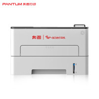 奔图(PANTUM)P3305DN A4黑白激光单功能打印机 自动双面 网络打印 31页每分钟