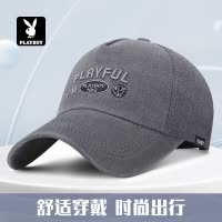 花花公子男士棒球帽春秋新款百搭防晒遮阳帽户外大头围鸭舌帽子女