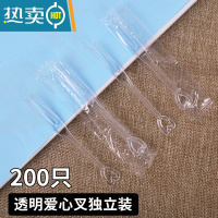 敬平水果签透明塑料家用心形小叉蛋糕点心独立装子 透明爱心叉独立装200只