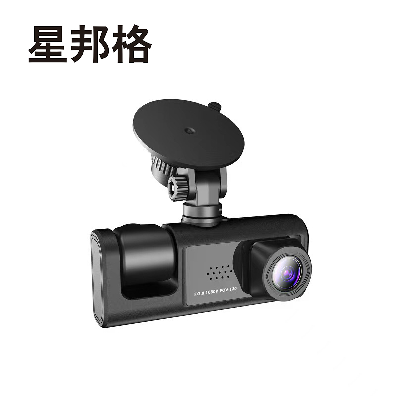 星邦格X2010 2寸3录WIFI车载行车记录仪(计价单位:台)黑色