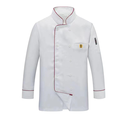 博步禾厨师服 长袖 件