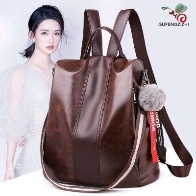 韩版女包时尚色背包简单毛球双肩包大容量百搭女式PU包包