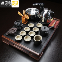 三维工匠整块乌金石头实木盘全自动紫砂壶玻璃杯汝窑茶海小号家用茶具套装 03款品鉴初心茶盘-黑陶侧把壶-黑色全自动 25件