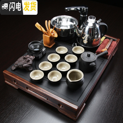 三维工匠整块乌金石头实木盘全自动紫砂壶玻璃杯汝窑茶海小号家用茶具套装 03款品鉴初心茶盘-黑陶侧把壶-黑色全自动 25件