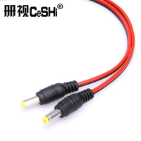 册视DC公头直流12V延长线铜加粗1米长电源线5.5*2.1mm根
