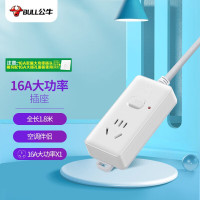 公牛智能USB充电器G28插座多口快充设计安全保护白色家用办公多设备同时充电