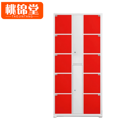 桃锦堂物料存放柜2000*1150*600mm台