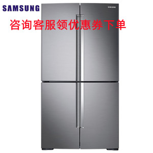 三星(SAMSUNG)RF66M9092S8/SC 662升 韩国原装进口 风冷无霜十字对开四门多门变频冰箱 梦幻银