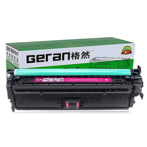 格然 惠普CE273A红色硒鼓适用HP M750N M750DN M750XH CP5520 650A打印机墨粉盒/墨盒