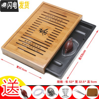 三维工匠竹茶盘储水式家用简约茶托盘 排水小号功夫茶海茶台办公竹茶制盘 竹茶盘(长53*32.5*高5cm)茶具