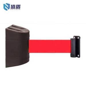 值盾 ZSYDON 隔离带 常规款 10m/个