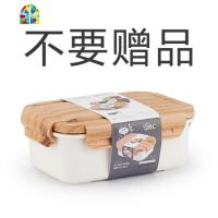 日式木纹便当盒 可微波炉蒸箱用学生午餐盒304不锈钢分格食堂饭盒 FENGHOU 尝鲜价不要赠品(木纹便当盒)