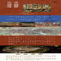 [M]巴黎传:法兰西的缩影-9787544786560