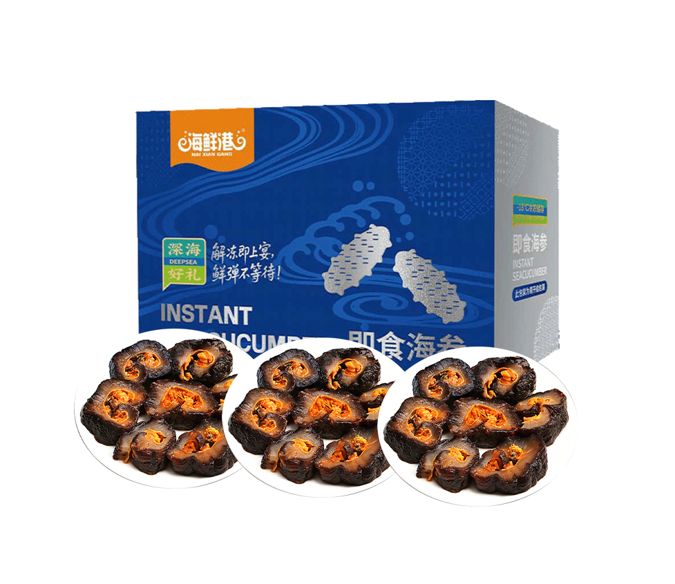 海鲜港北极红参398型500g*3袋(酱油一瓶,芥末一支)