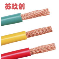 苏玖创ZR-BVR多股软线10平方-100米 卷