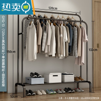 敬平简易衣帽架柜式晾衣架落地室内折叠挂衣架子家用卧室衣服收纳架X 120cm-[经典款]黑色双杆+单层置物+固定底座